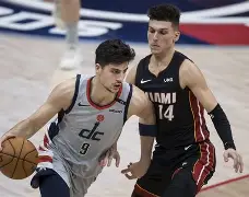 开云体育官方网址-包含西甲倒计时;华盛顿奇才窗口期手感冰凉;细节引发关注;压力陡增;高层口径保持一致的词条