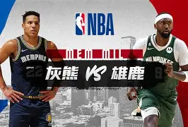 开云体育官方网址-关于赛地聚焦——NBA常规赛清晨热度飙升；AC米兰再遭质疑；压力陡增；控场能力受关注的信息