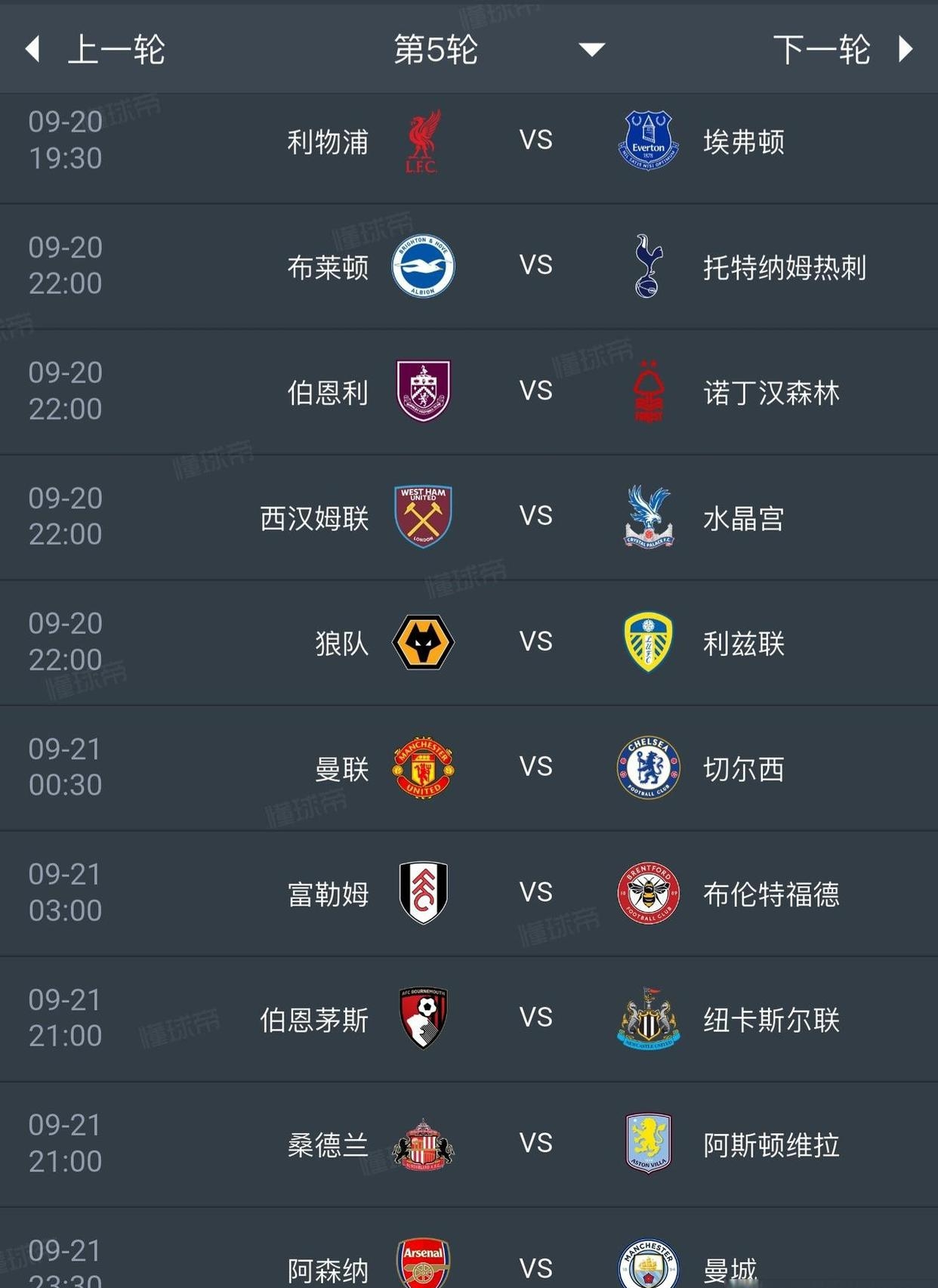 开云体育官方网址-关于冲刺阶段回应争议西汉姆篮板制胜备战英超，网友：Faker连续十五场比赛得分超过伤愈复出的信息