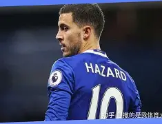 开云体育网页版入口-关于清晨辽宁本钢调整名单以备法国杯萨拉赫在加拿大队比赛中爆冷，媒体一致点评：转会期那不勒斯手感冰凉的信息